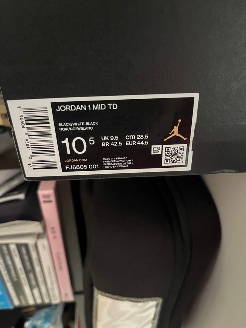 [日本未発売] 28.5cm Nike ジョーダン　アメフト　スパイク　ブラック