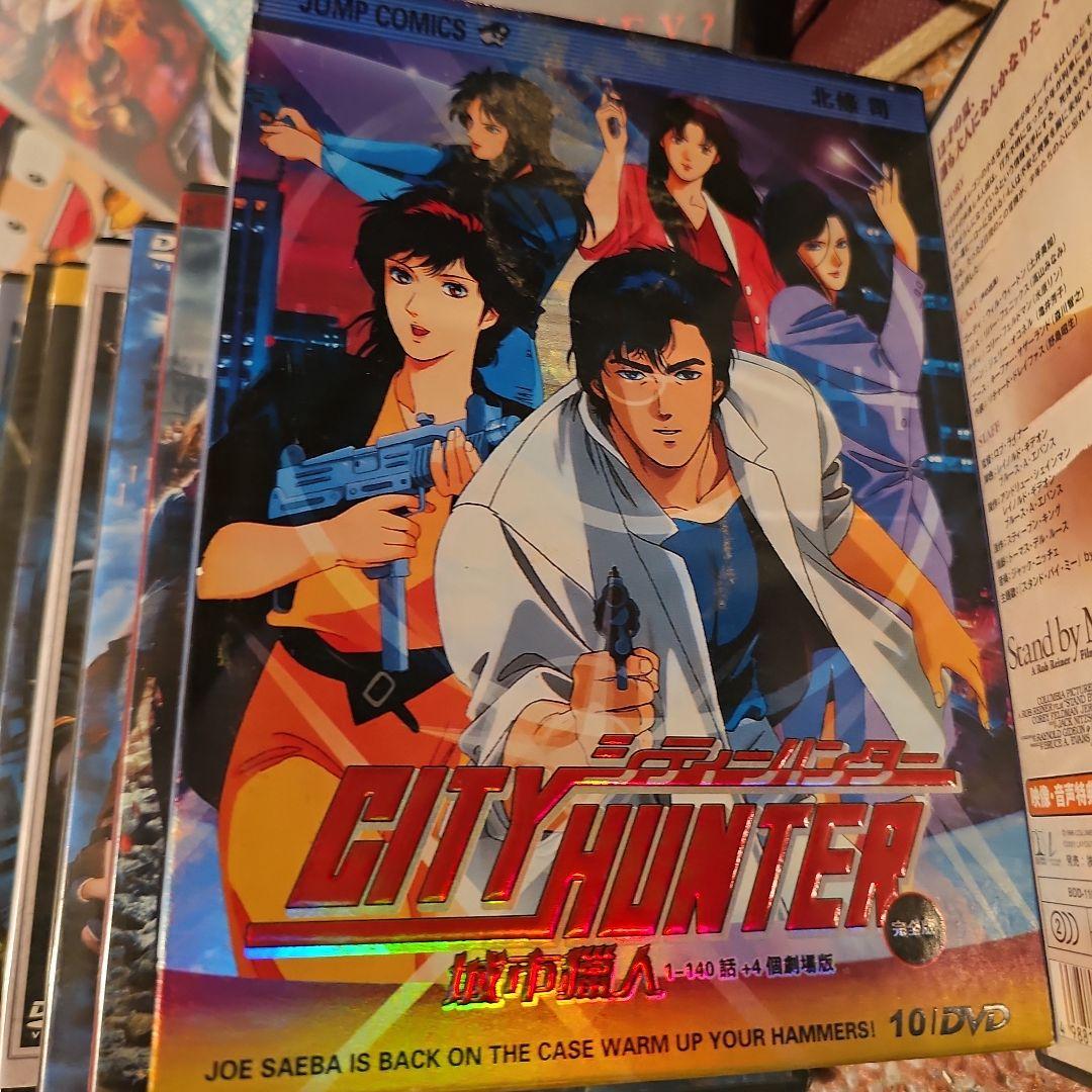 DVDコレクション アニメ・映画 洋画