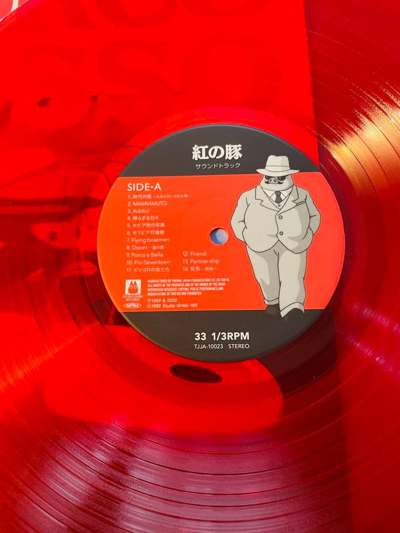 紅の豚 サウンドトラック レコード 【完全限定生産】クリアレッドヴァイナル仕様