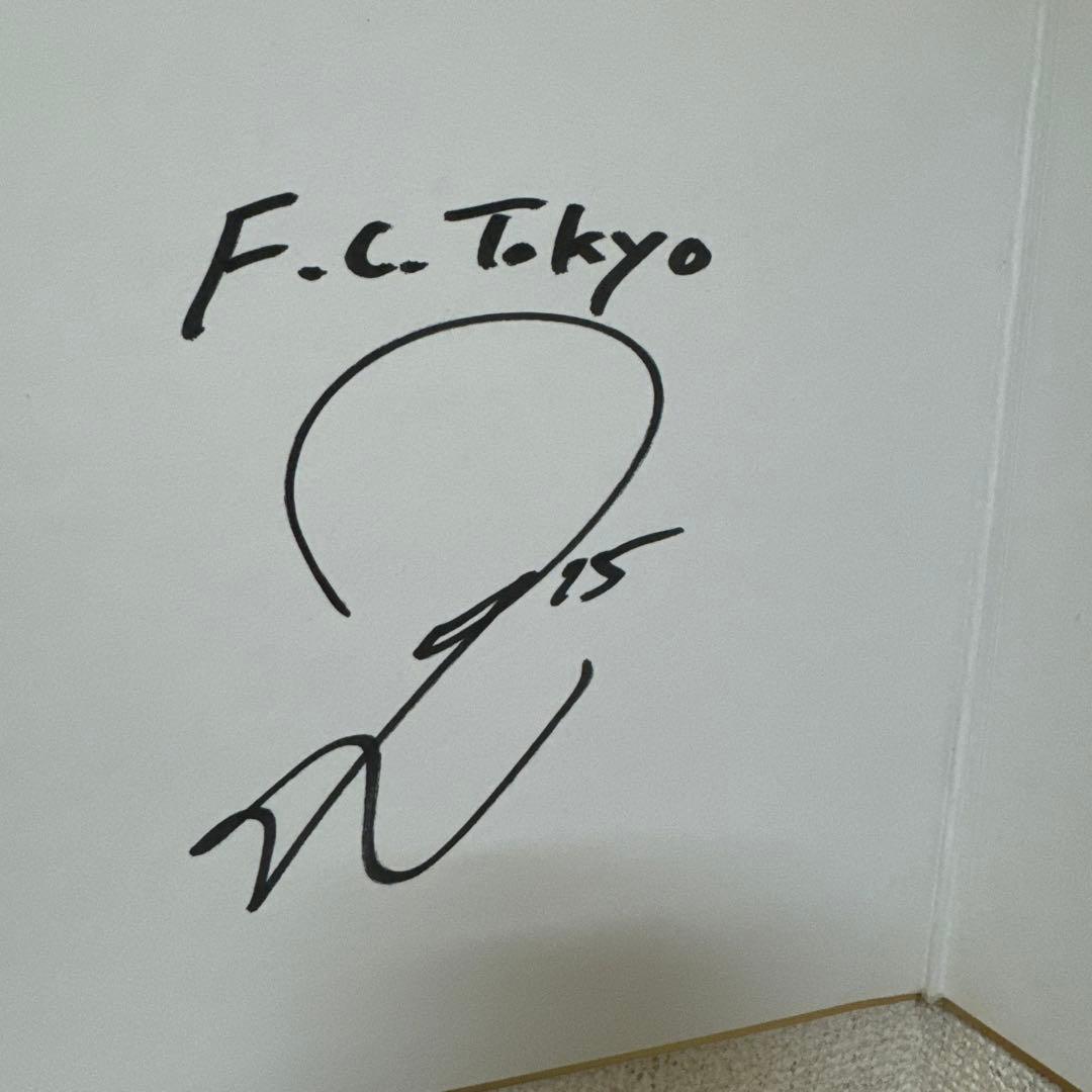 小川諒也選手、太田宏介選手サイン直筆