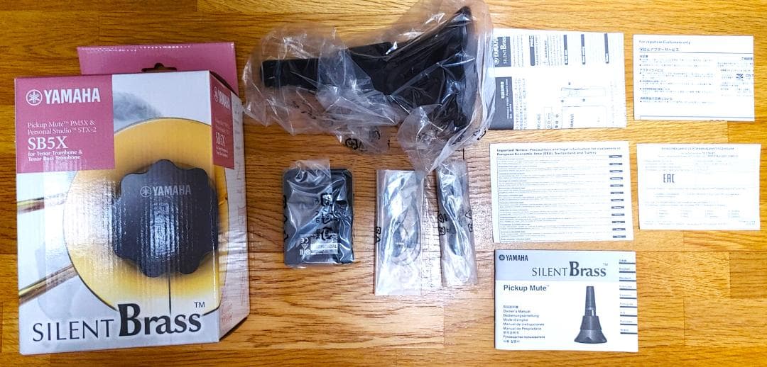 ヤマハ YAMAHA サイレントブラス トロンボーン用 SB5X 未使用！