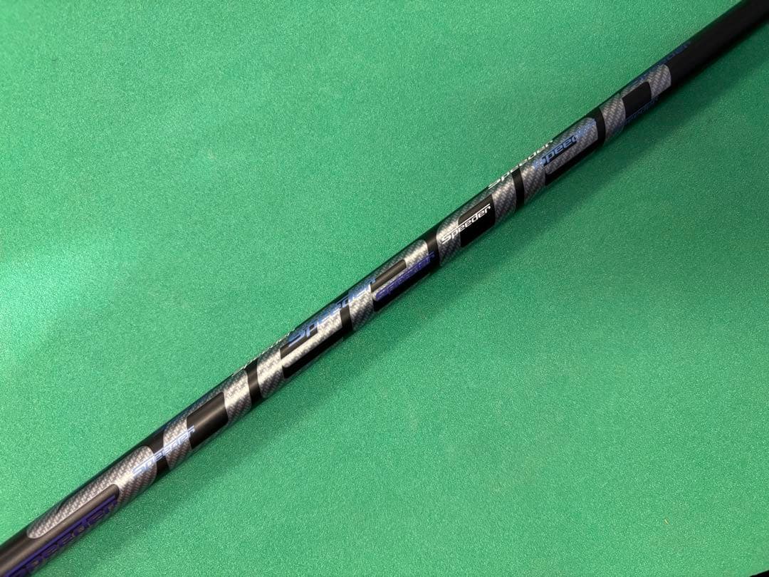 スピーダーTRハイブリッド85S