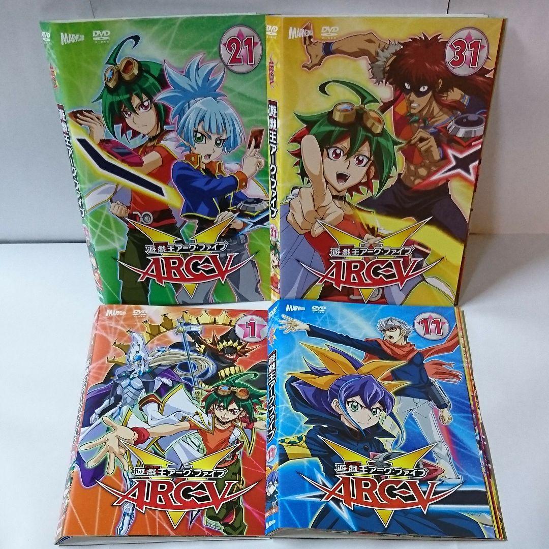 遊戯王アーク・ファイブ ARC-V DVD 全37巻セット