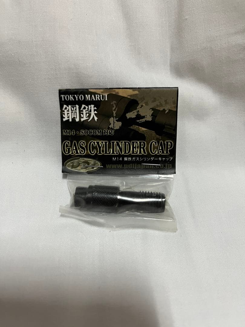 PDI 東京マルイ M14 カスタムパーツセット