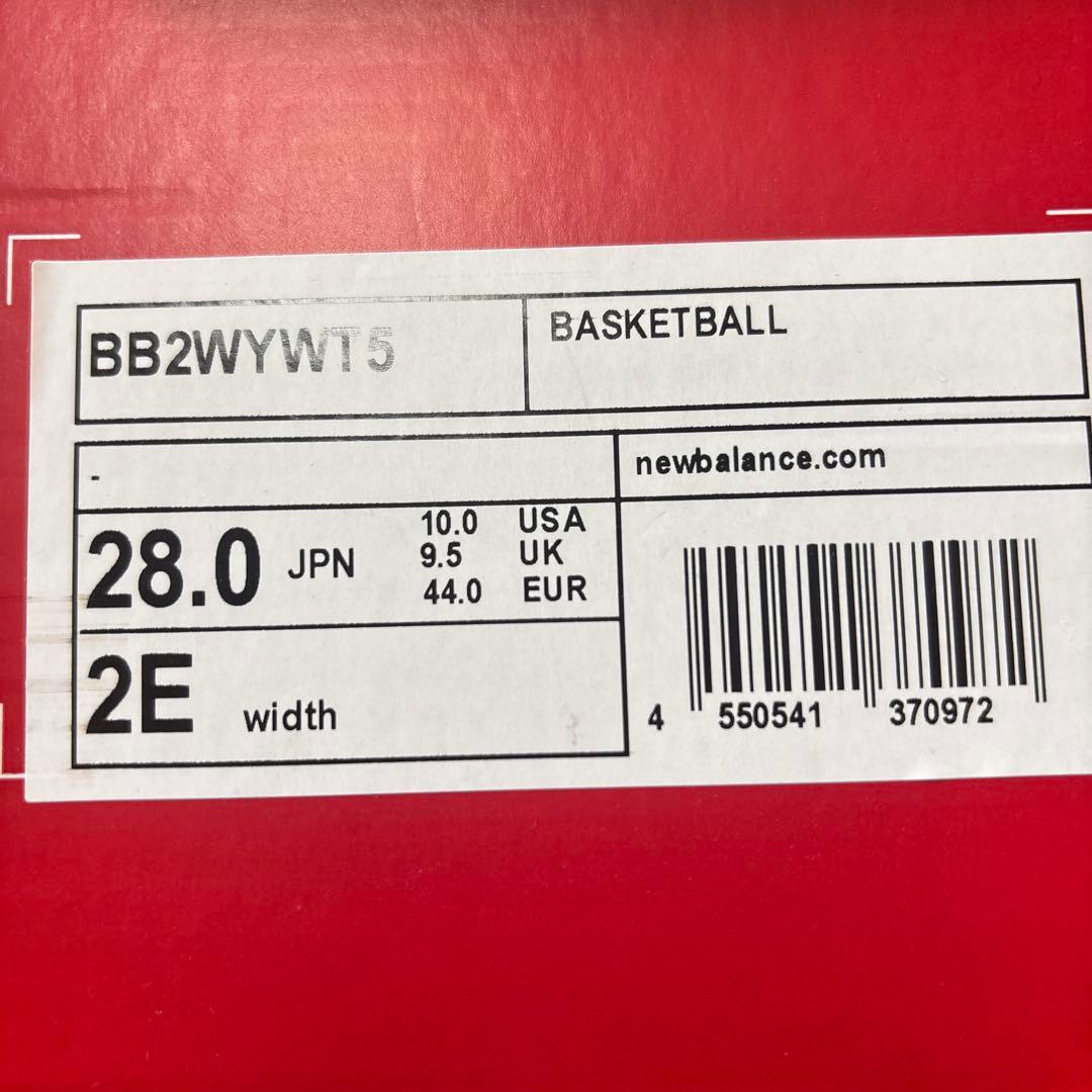 ニューバランス TWO WXY V5【BB2WYWT52E】