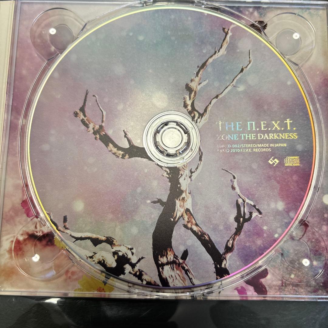邦楽 zone the darkness The N.E.X.T