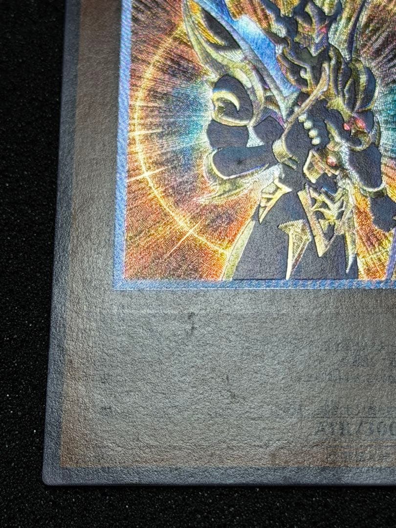 カオス・ソルジャー - 開闘の使者 - レリーフ