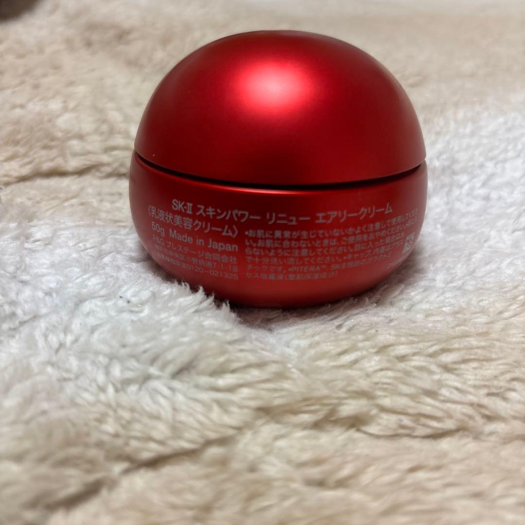 SK-2 スキンパワーリニューエアリークリーム　50g