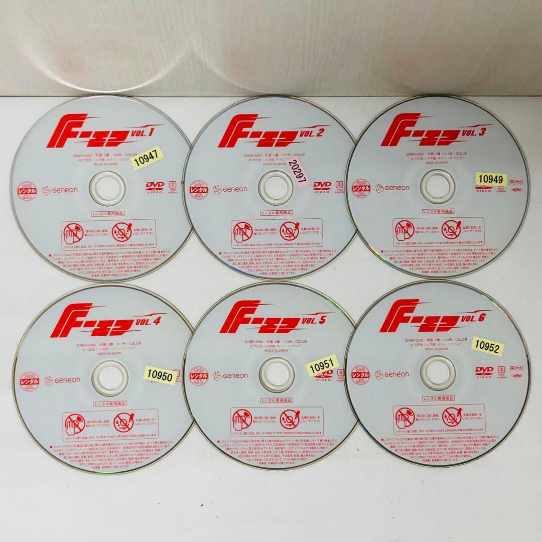 F-エフ- DVD全巻セット　全6枚組　F-1/イニシャルD