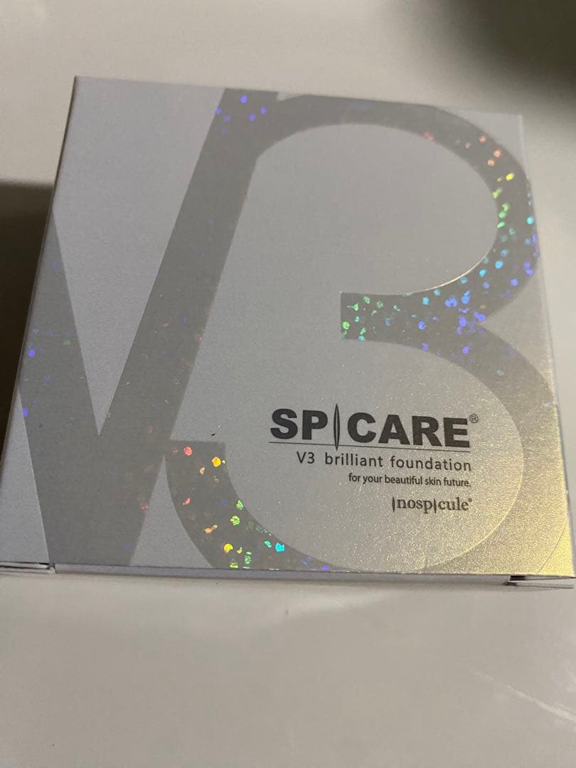 【新品未使用】SPICARE V3 ブリリアントとシャイニング　計2個