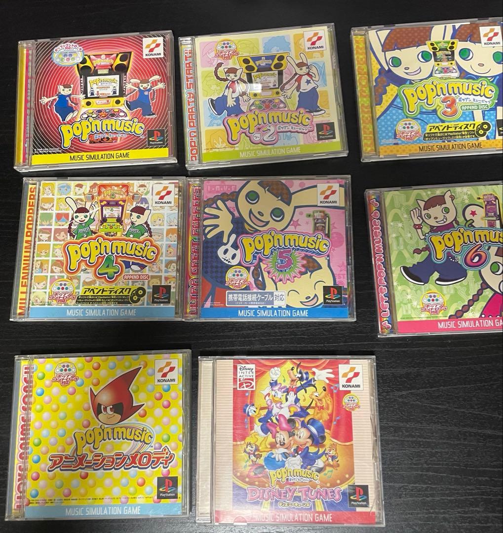 【訳あり】PS2ポップンミュージック10 コントローラーセット　おまけ付き