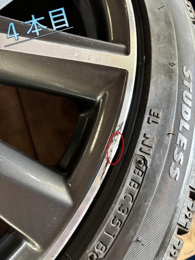 値下げ‼️LEXUS GS Fスポーツ純正ホイール　スタッドレス付き4本セット