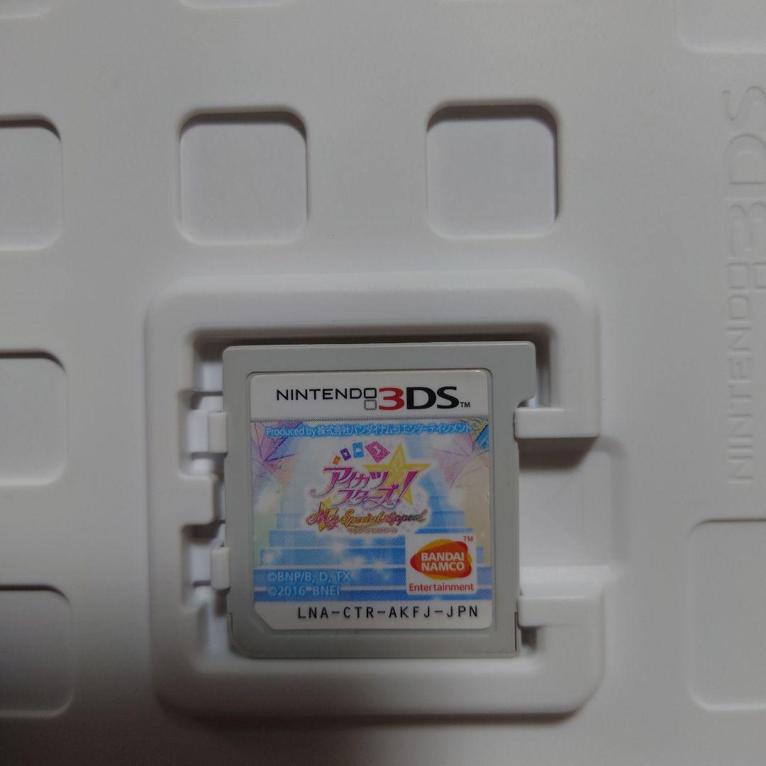 中古　3DS　アイカツ！ゲーム3本セット　まとめ売り