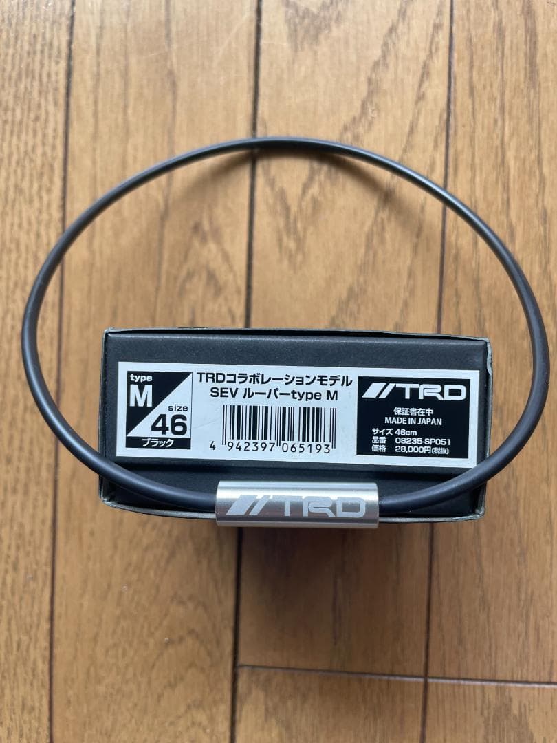 の*り様 SEV ルーパー typeM TRDコラボレーションモデル size4