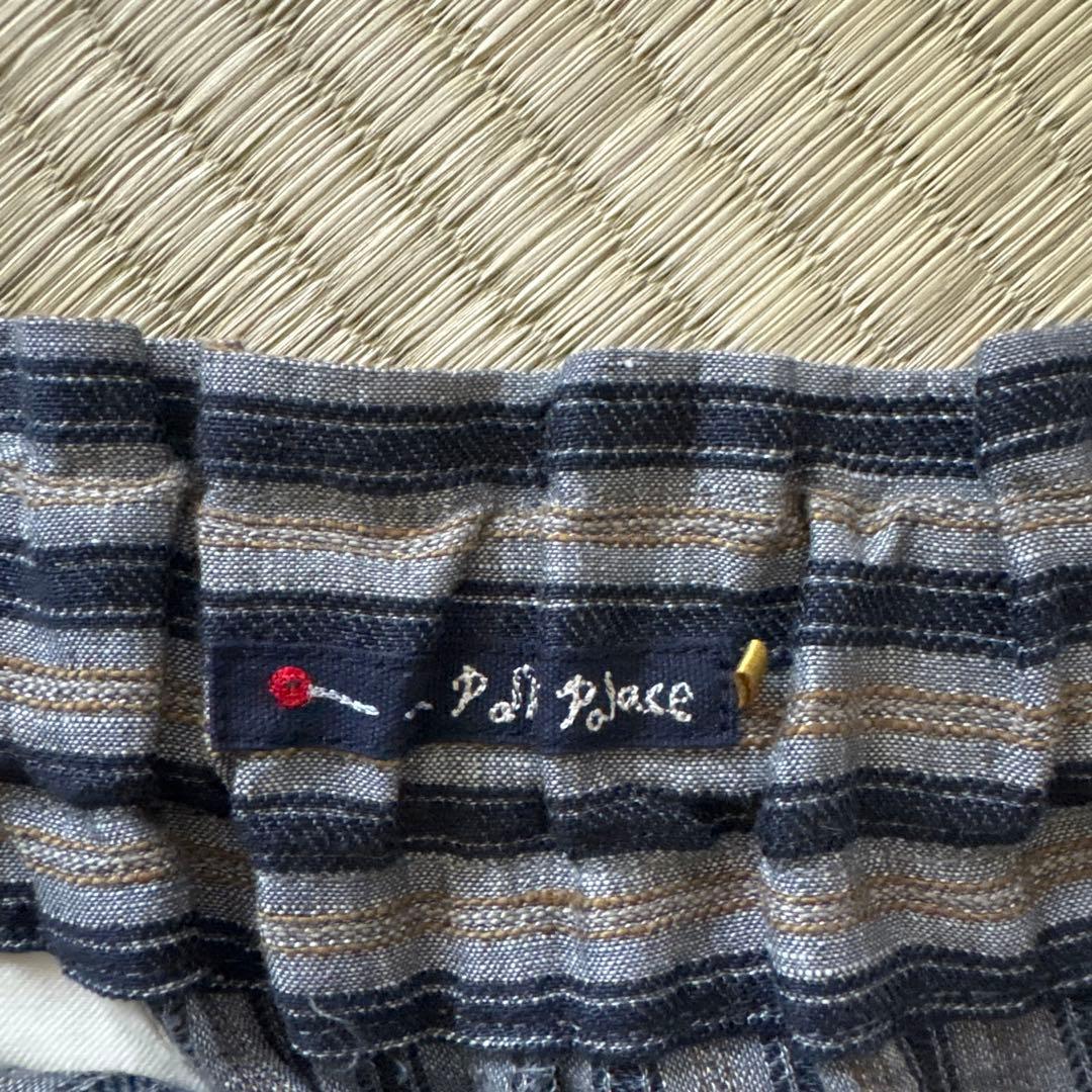 ストライプ ワイドパンツ ボタン付き