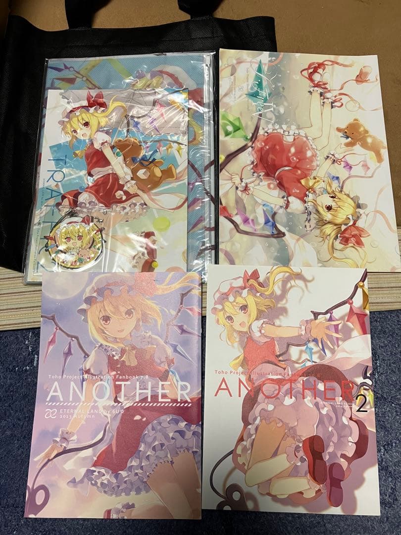 東方　6U☆ ETERNAL LAND 同人誌　まとめ売り　セット　イラスト集