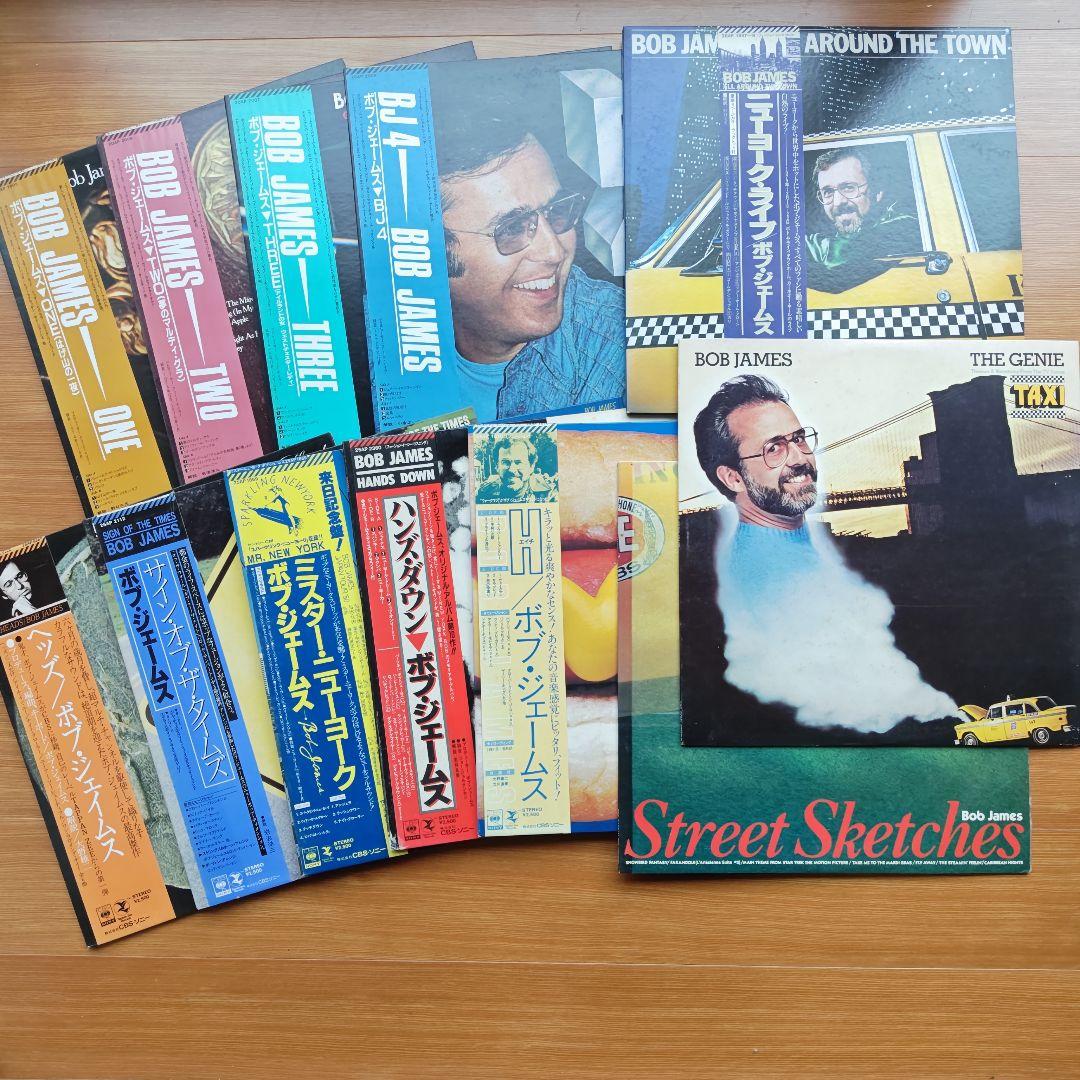 ボブ・ジェームス　レコード　12枚　まとめ売り　洋楽　汚れシミあり