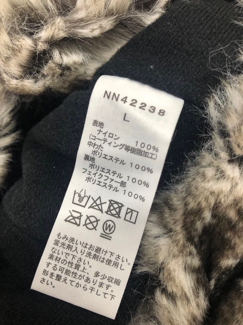 yuppppppppy88インサレーションボンバーキャップ NN42238