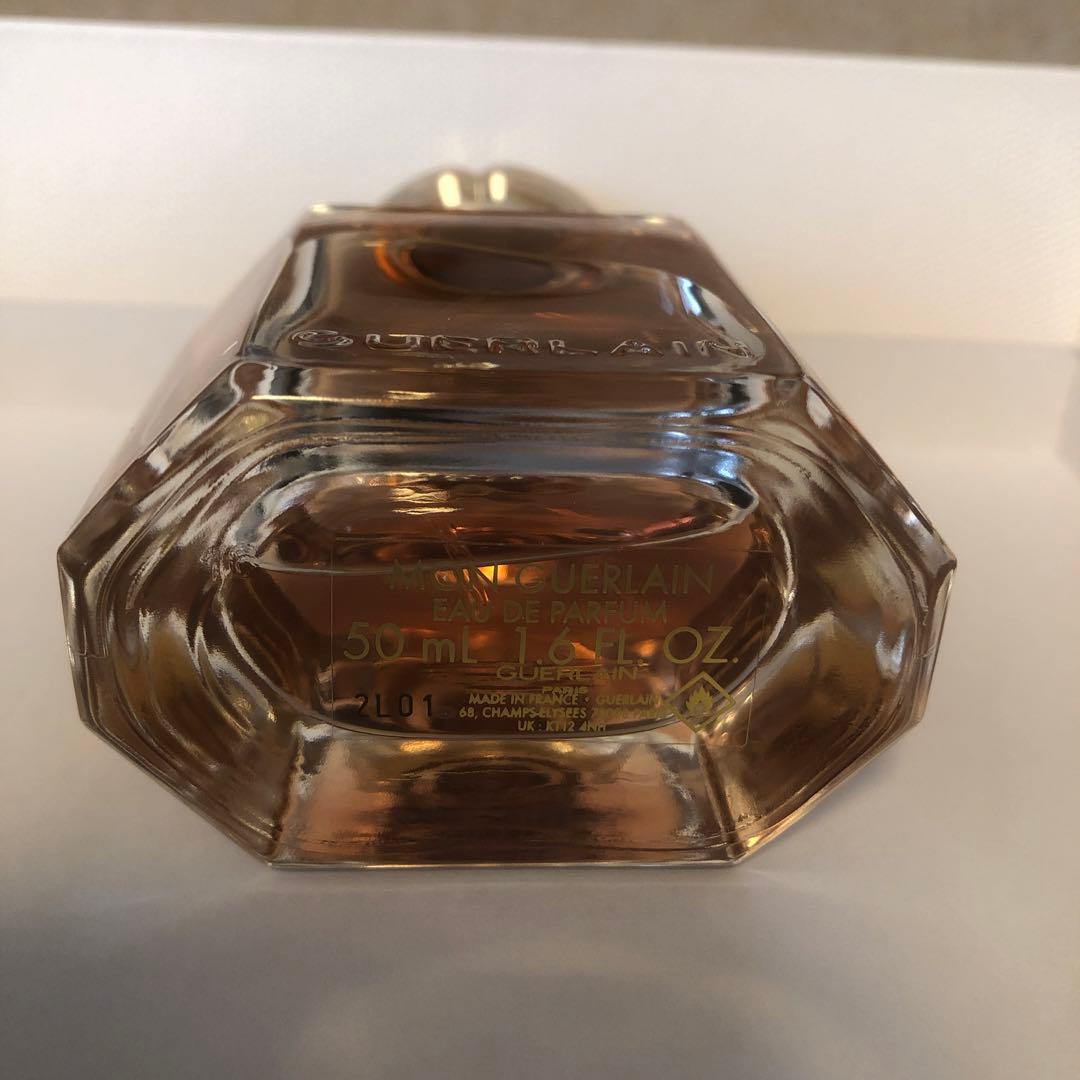 Guerlain Mon Guerlain ギフトセット