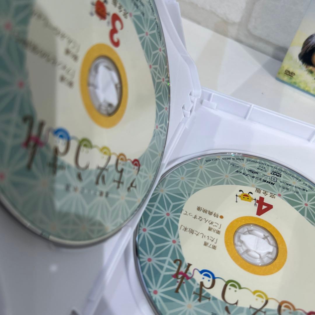 連続テレビ小説 ごちそうさん 完全版 DVD BOX セット