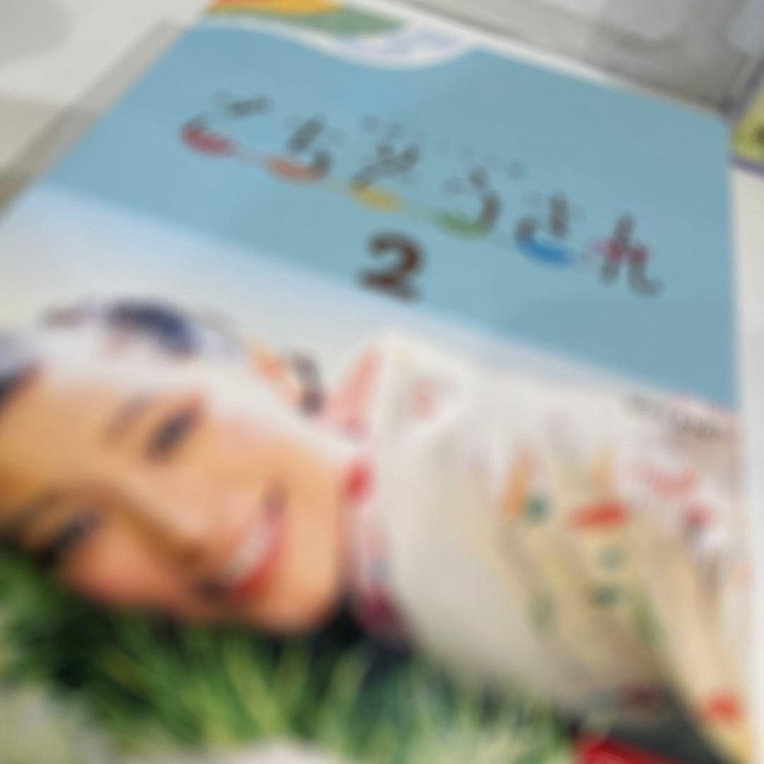 連続テレビ小説 ごちそうさん 完全版 DVD BOX セット