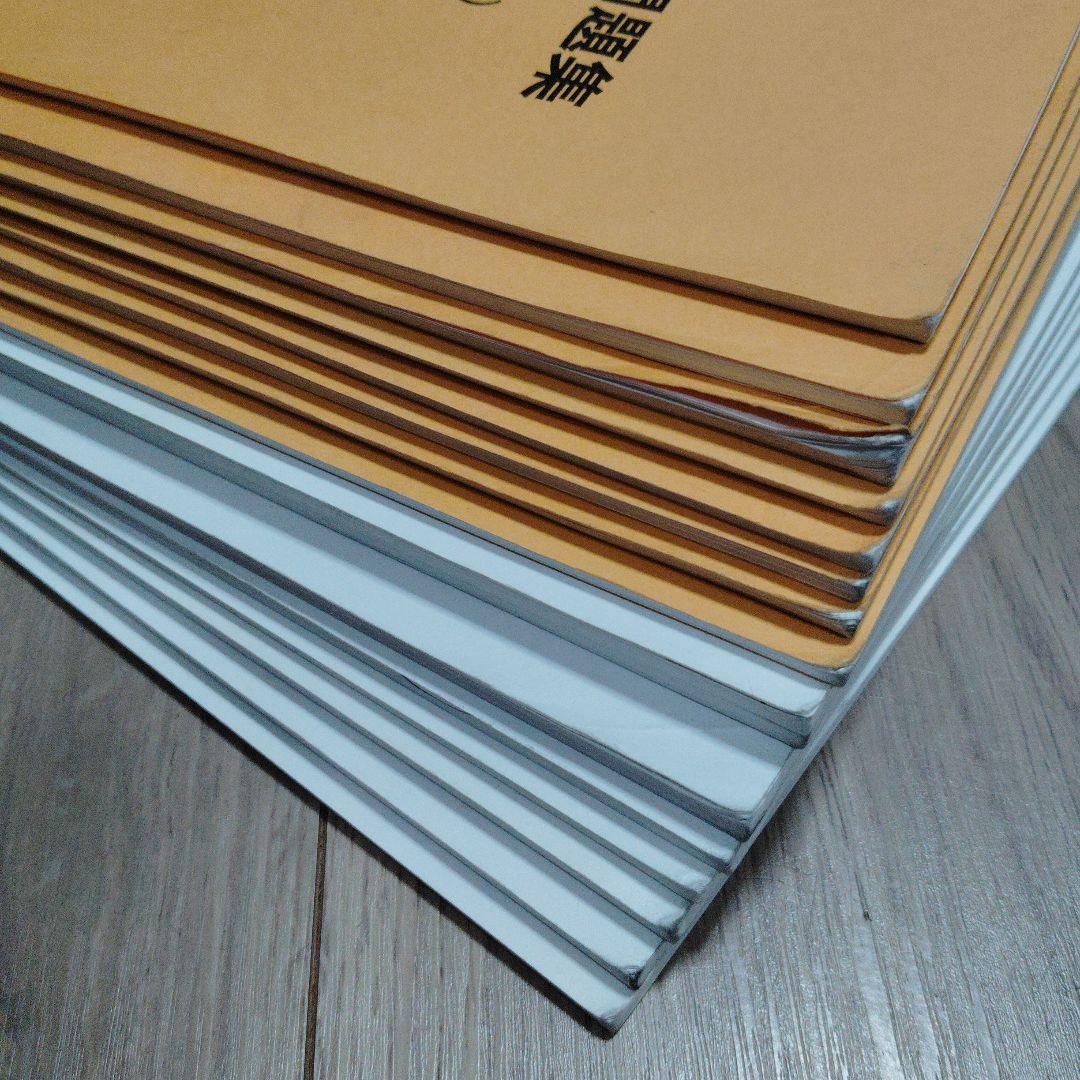 浜学園　小5 算数 最高レベル特訓問題集 全16冊