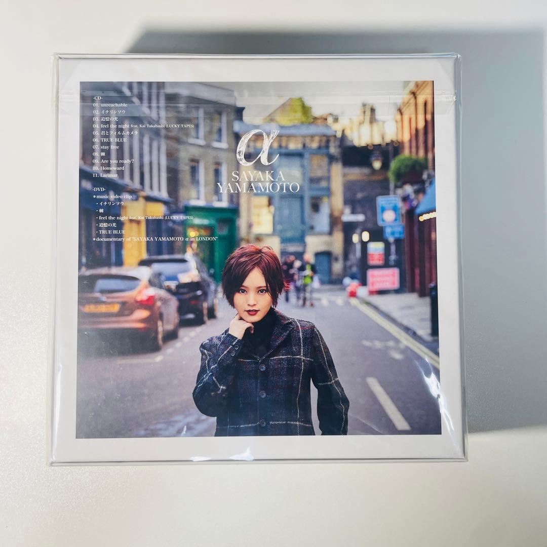 山本彩 3rd Album a FC限定盤 (未使用未開封)