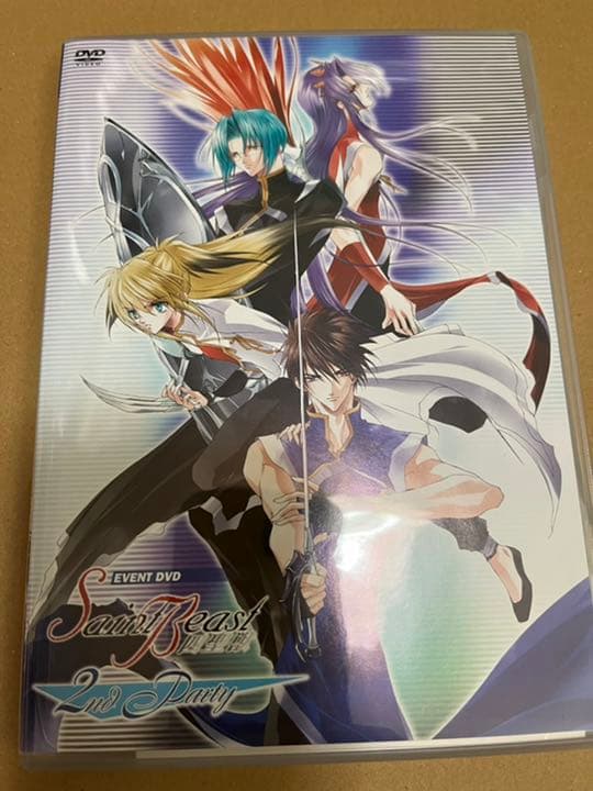 セイントビースト イベントDVD 3種