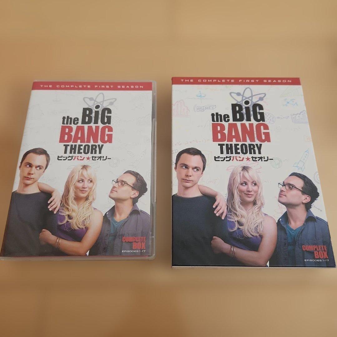 【日本語版】ビッグバン★セオリー シーズン1～5 コンプリート・ボックス セット