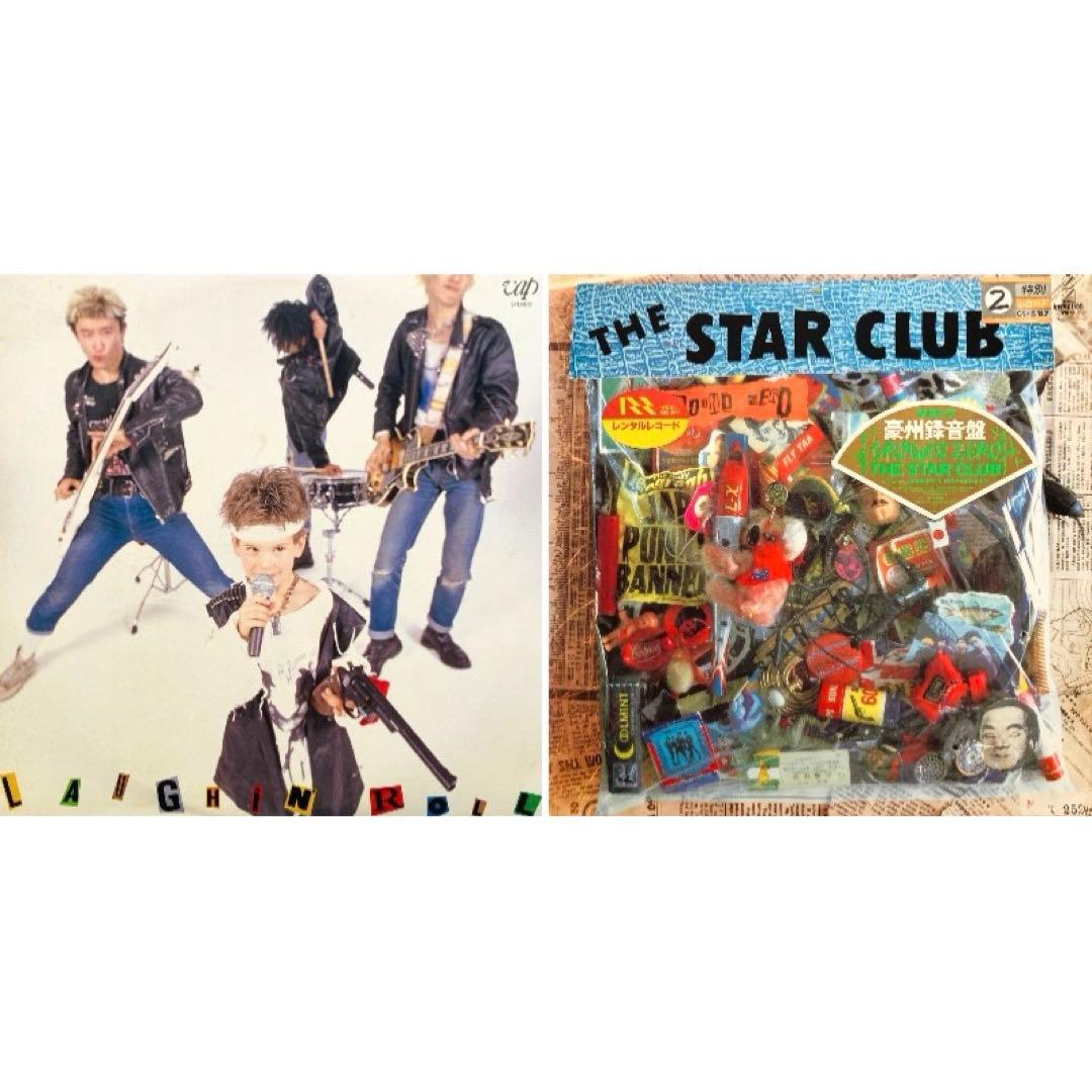 レゲエ　RYO the SKYWALKER / MOOMIN 4枚　FREE