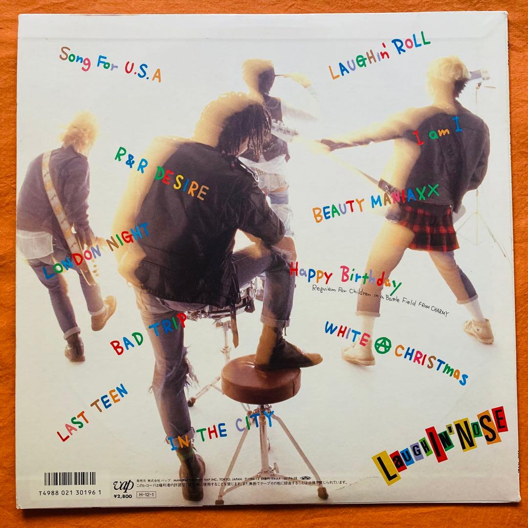 レゲエ　RYO the SKYWALKER / MOOMIN 4枚　FREE