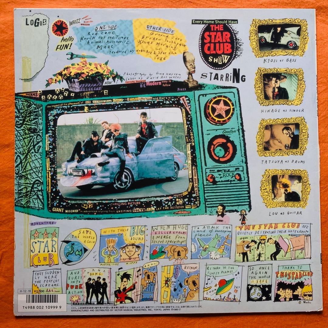 レゲエ　RYO the SKYWALKER / MOOMIN 4枚　FREE