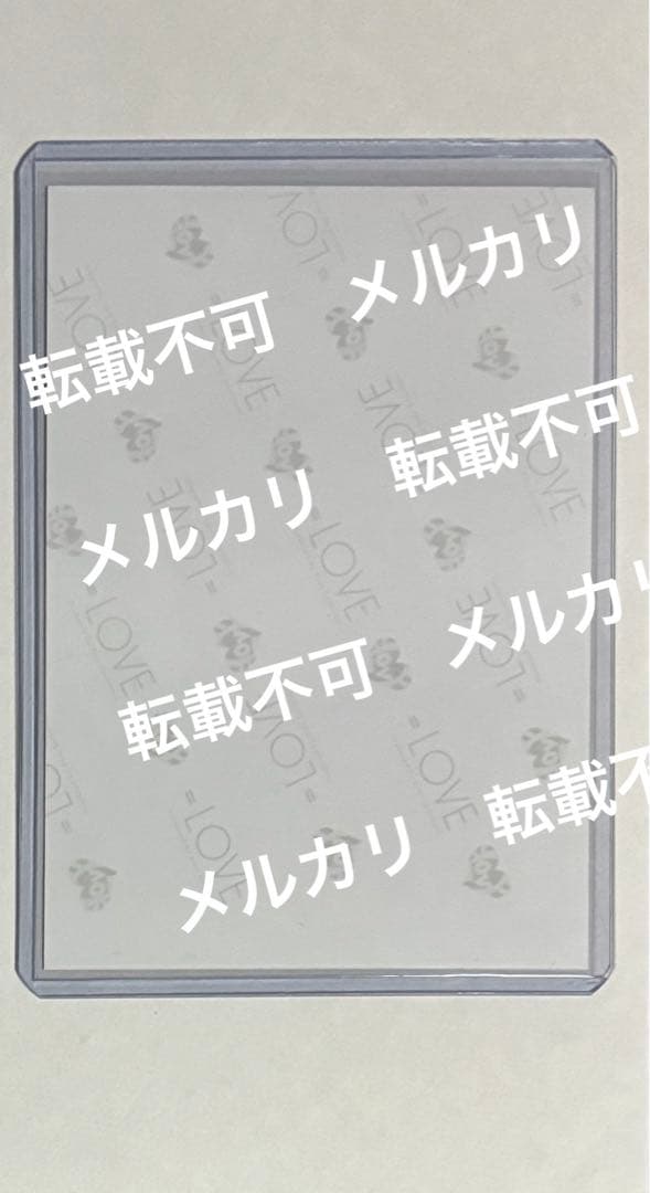 =LOVE イコラブ　生写真　直筆　齋藤樹愛羅　イコノイジョイ2024 法被