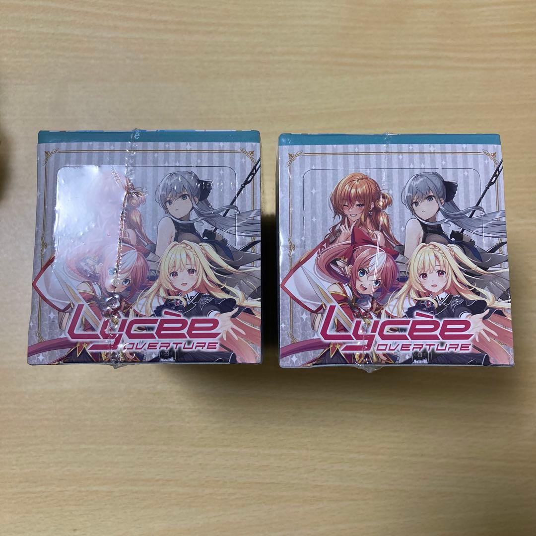Lycee 未開封ボックス ×2