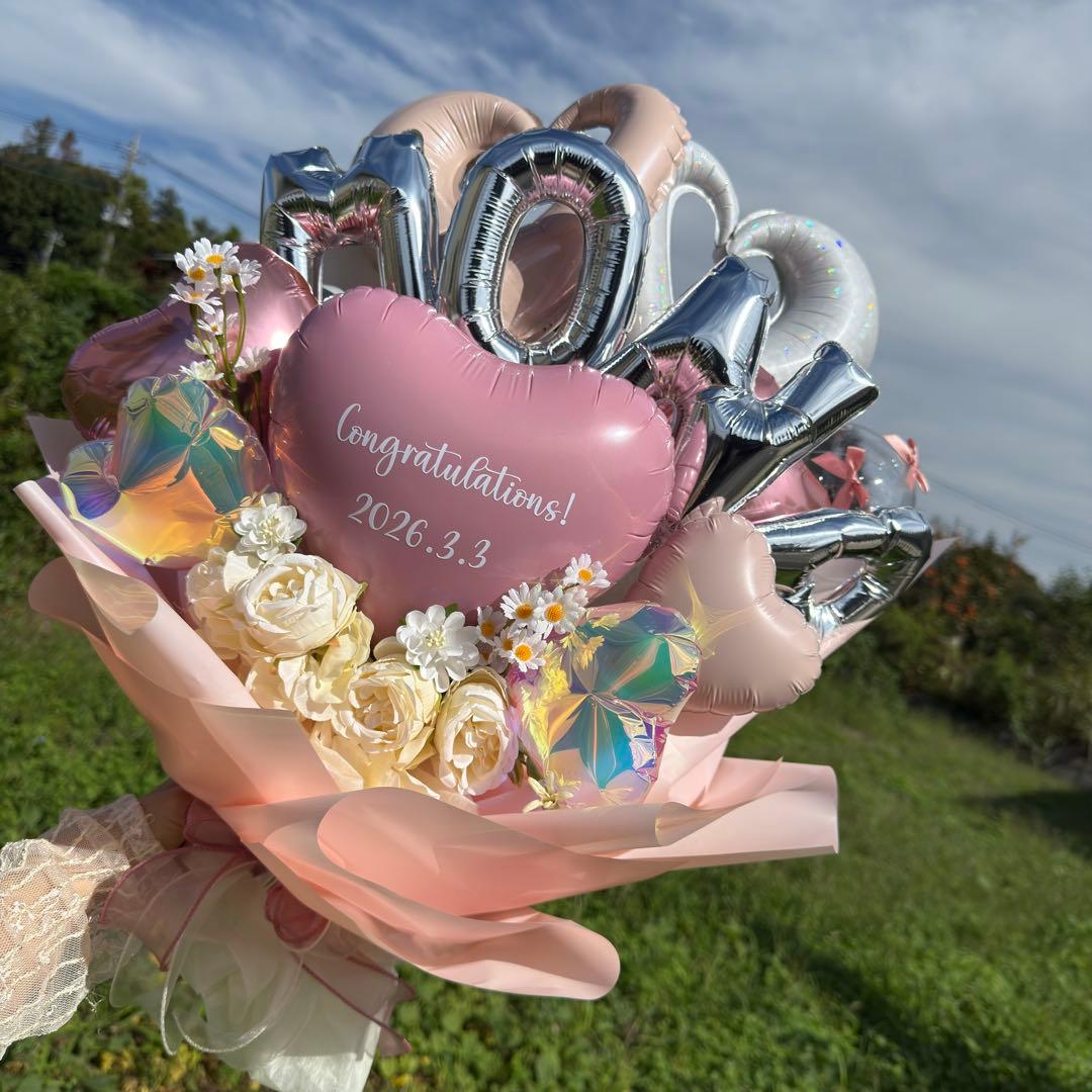 卒業式❤︎バルーンブーケ花束｜風船 ギフト お祝い 誕生日 推し活 ピンク