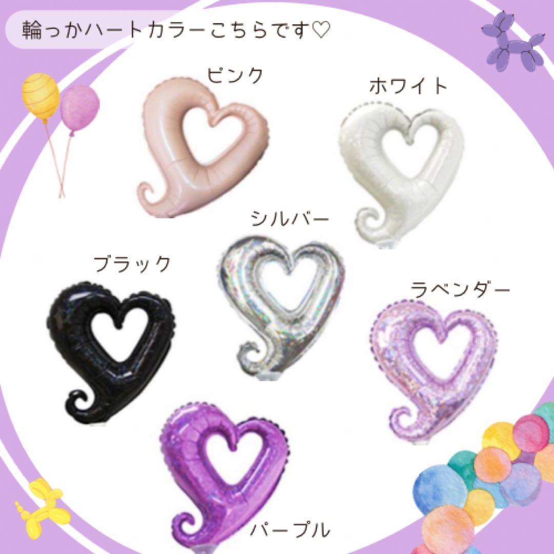 卒業式❤︎バルーンブーケ花束｜風船 ギフト お祝い 誕生日 推し活 ピンク