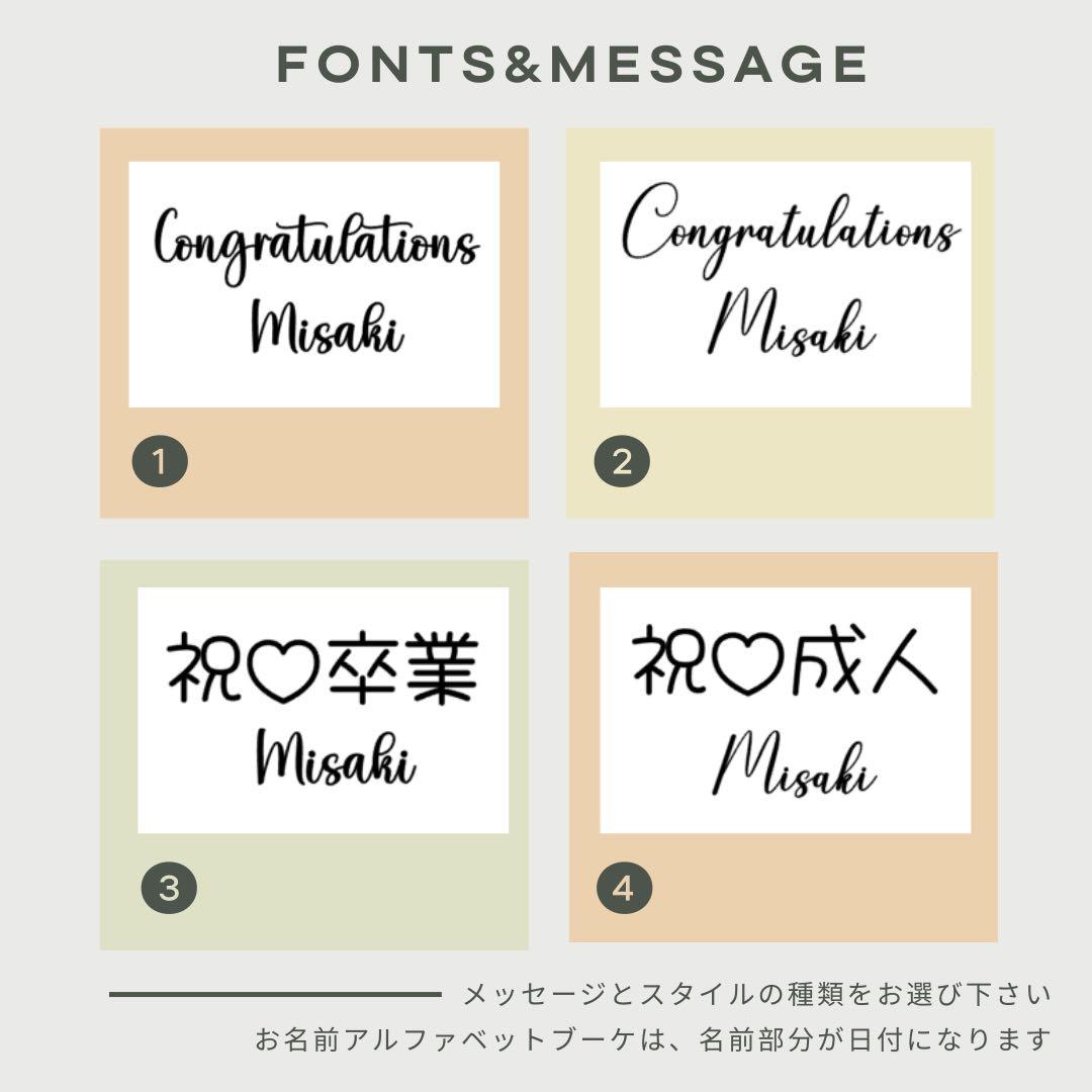 卒業式❤︎バルーンブーケ花束｜風船 ギフト お祝い 誕生日 推し活 ピンク