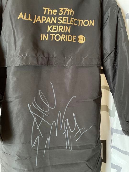全日本選抜競輪　競輪　グランプリ王　古性優作　選手　直筆サイン入り　ベンチコート