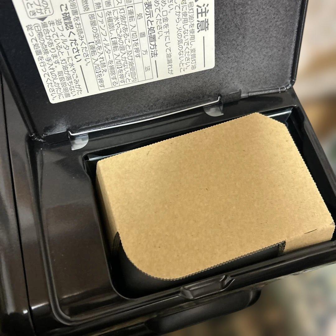 期間限的値下げ！ダイニチ製石油ブルーヒーター　シャインブラック新品未使用