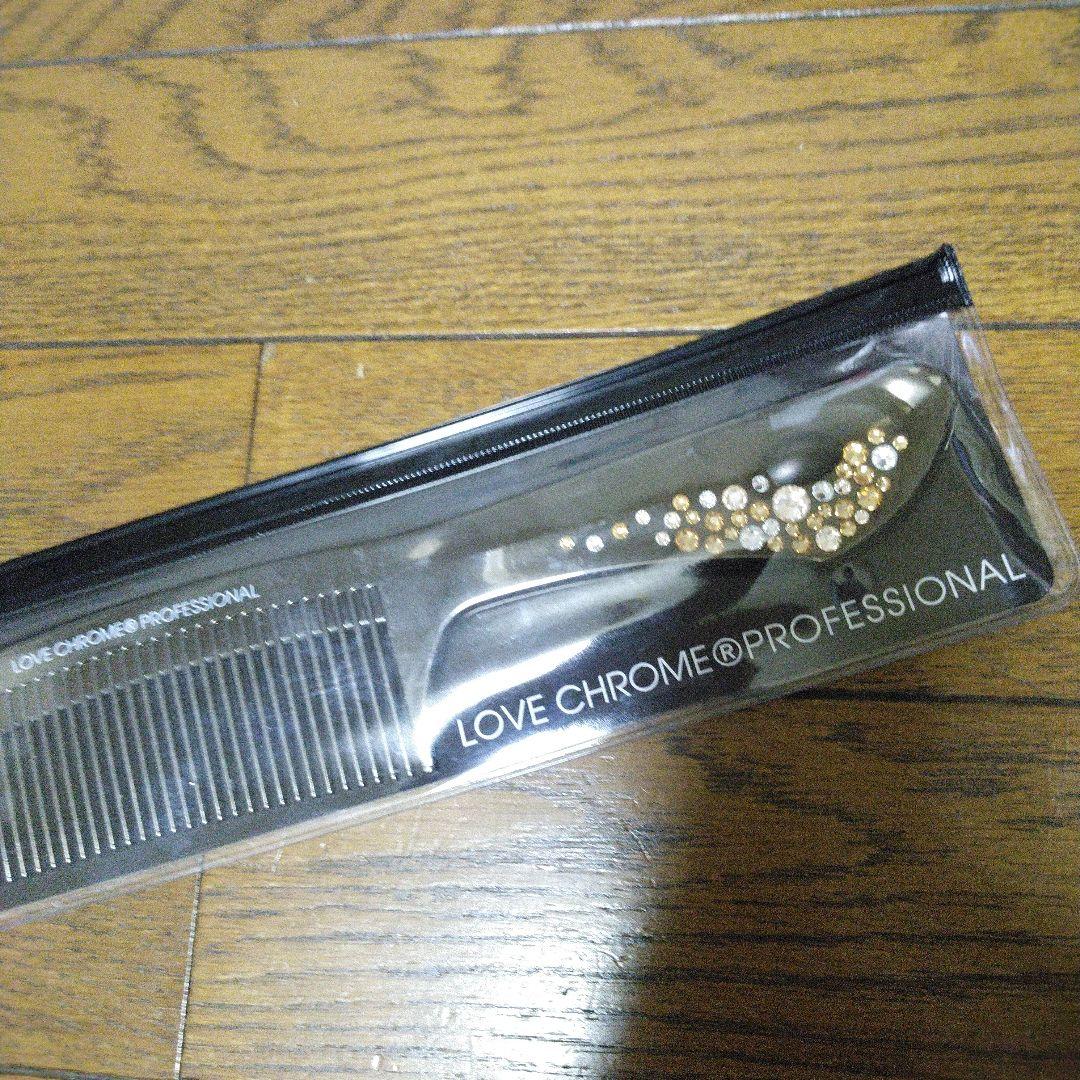 ヘアブラシ・コーム LoveCHROMEPROFESSIONAL