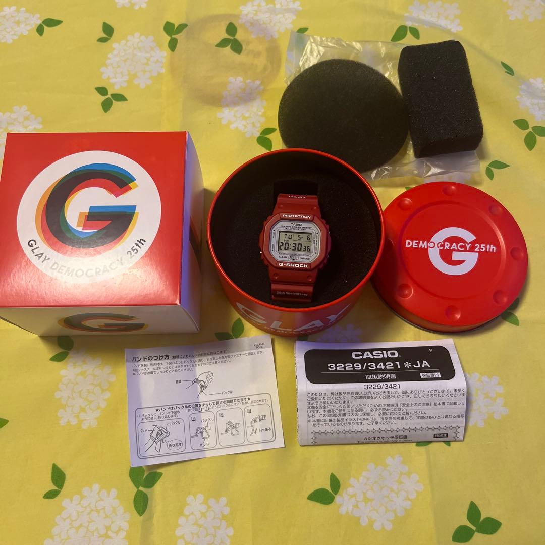 GLAYグッズTERUプロデュースG-SHOCK限定品