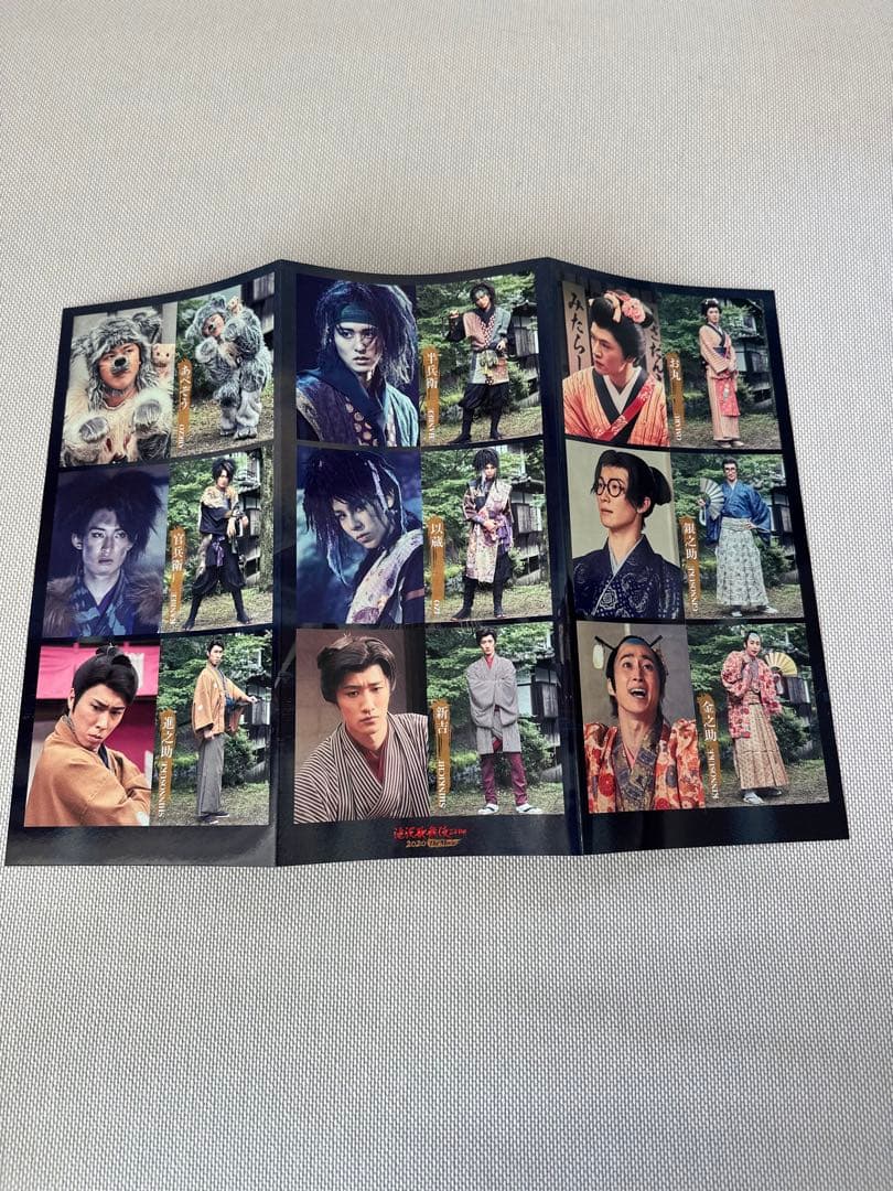 Man 滝沢歌舞伎ZERO 2020 theMovie DVD 初回使用