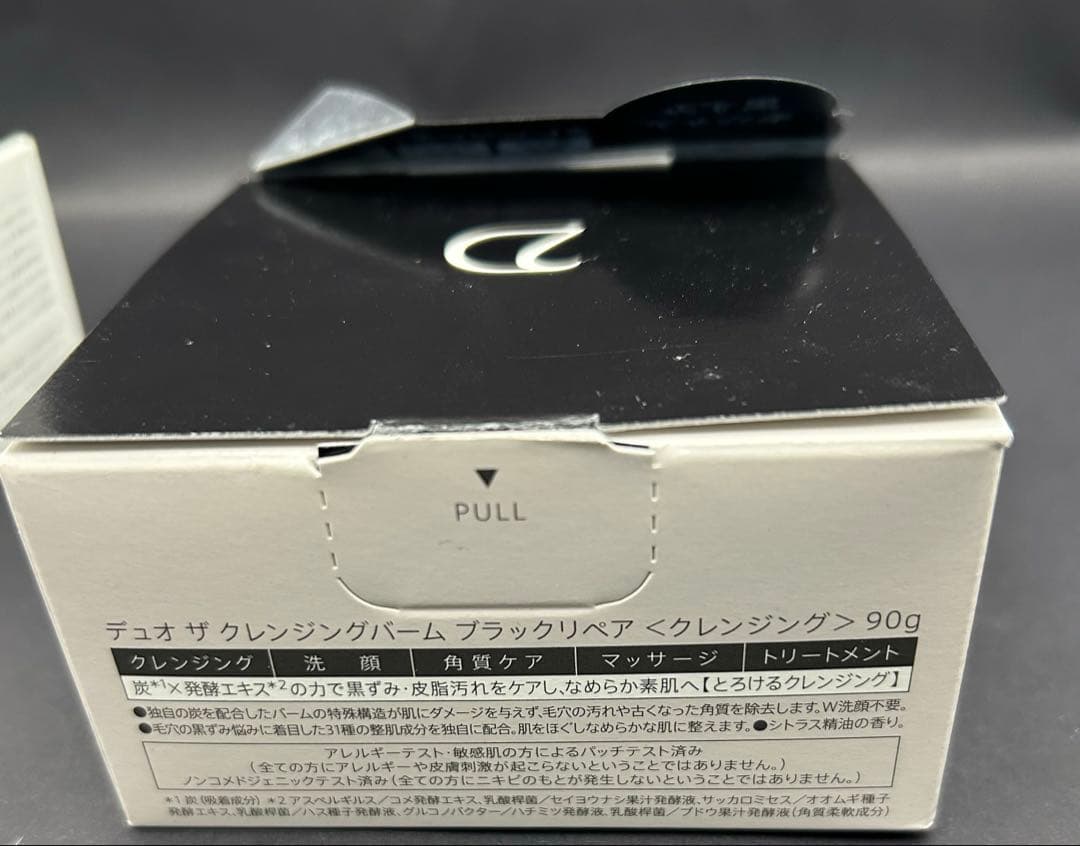 90g ×6個セット【デュオザクレンジングバーム　ブラックリペア】未使用