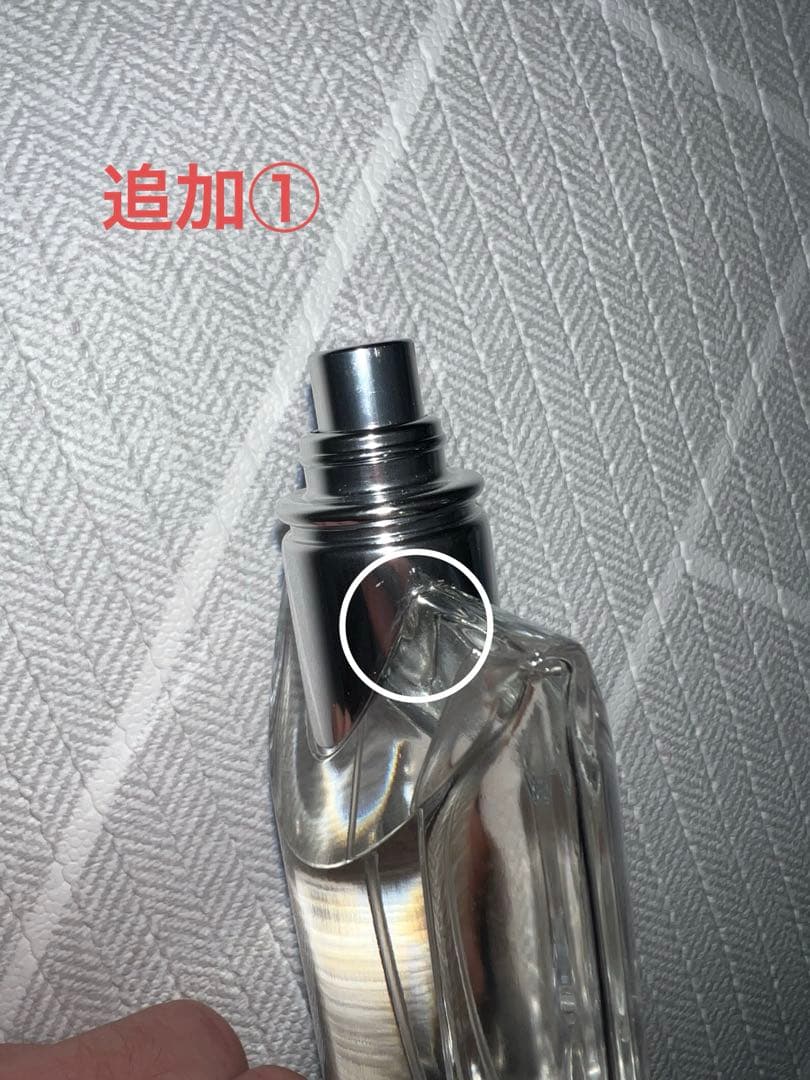 シ*ル様 BVLGARI プールオム 100ml 香水