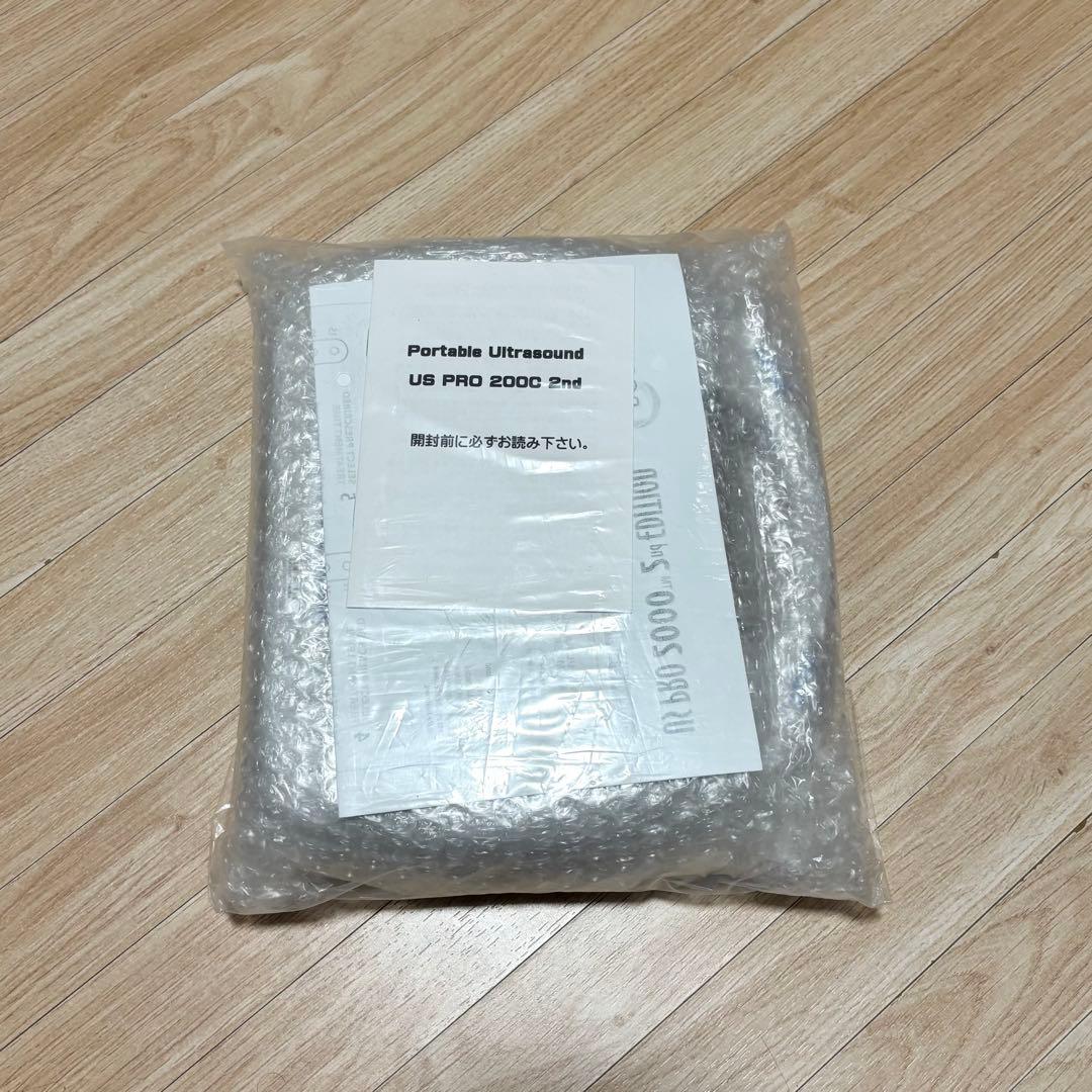 US PRO 2000 'Z' EDITION 超音波治療器