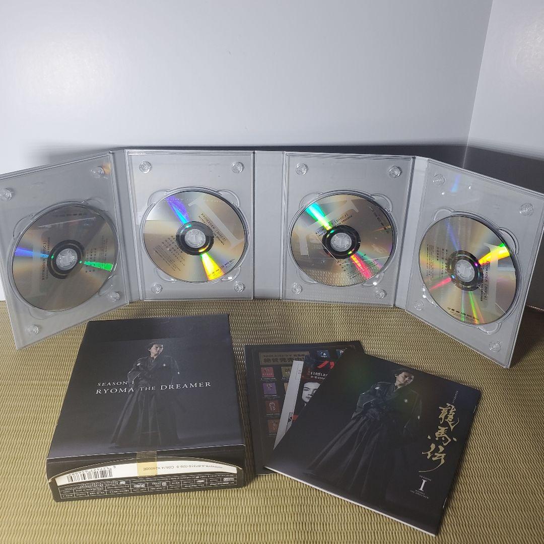 NHK大河ドラマ 龍馬伝 完全版 DVD-BOX 1-4