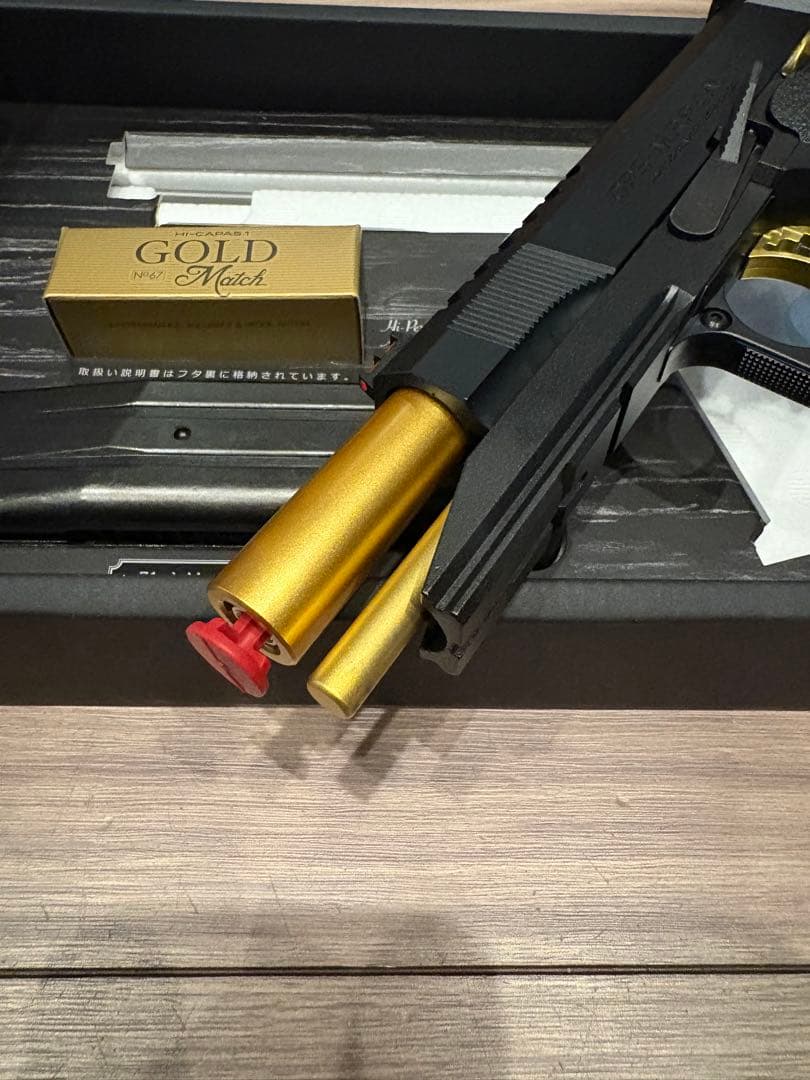 東京マルイ　ハイキャパ 5.1 ゴールドマッチ