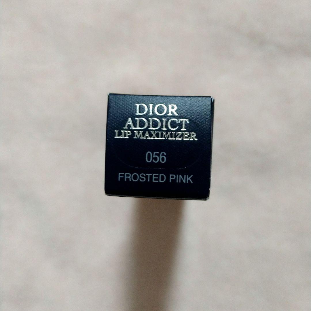 DIOR♥アディクトリップマキシマイザー056♥スキンルージュブラッシュ225