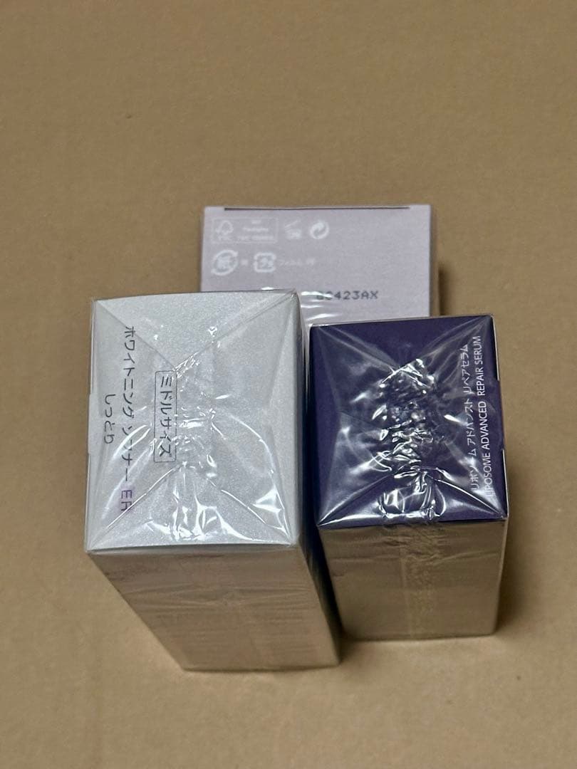 コスメデコルテ　乳液　美容液　クリーム　3点セット　未開封未使用