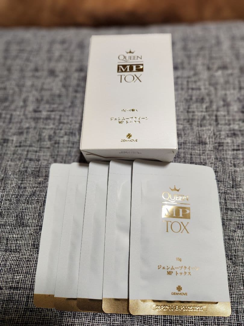 ジェンママルチイオナイザーポータブル 新品未使用MPトックスジェル10g×5袋